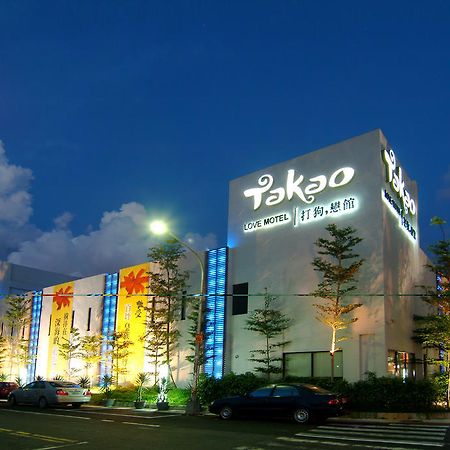 Takao Love Motel Kaohsiung Dış mekan fotoğraf